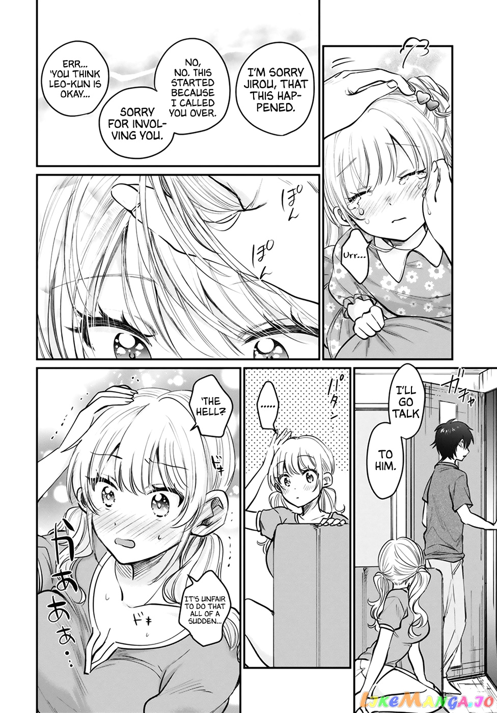 More Than a Married Couple, But Not Lovers, Chapter 31 image 13